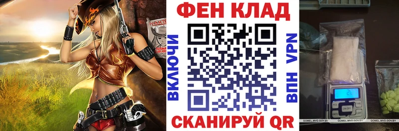 АМФ VHQ OMG ССЫЛКА Суздаль купить наркотики цена