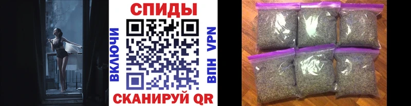 KRAKEN маркетплейс  Суздаль  БУТИРАТ 99% 