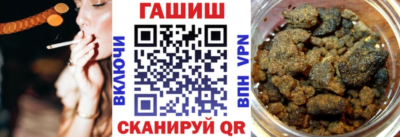МЕГА сайт  Суздаль  ГАШ убойный 