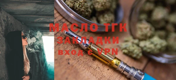 скорость Снежинск