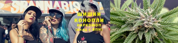 скорость Снежинск