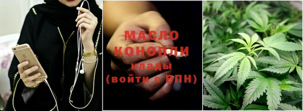 стафф Снежногорск