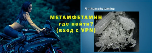 скорость Снежинск