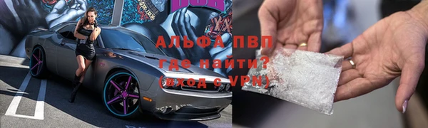 скорость Снежинск