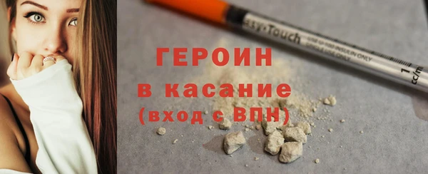 скорость Снежинск