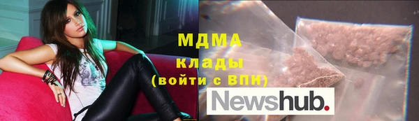 скорость Снежинск