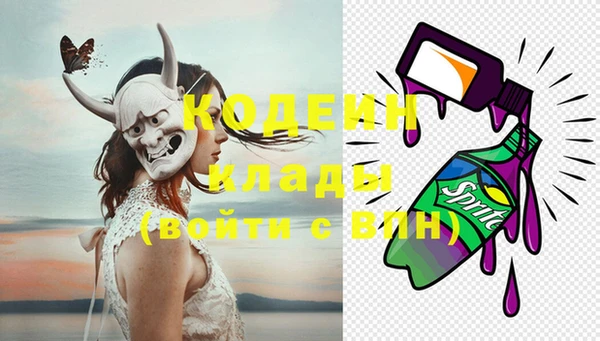 скорость Снежинск