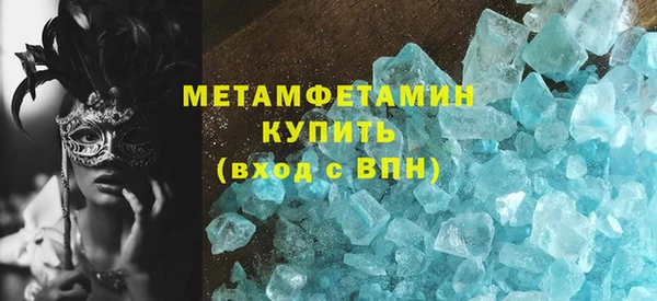 скорость Снежинск