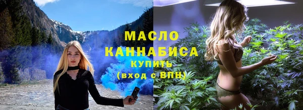 скорость Снежинск