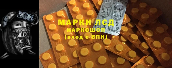 скорость Снежинск