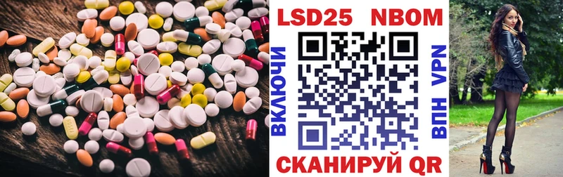 гидра как войти  Суздаль  Лсд 25 экстази кислота 