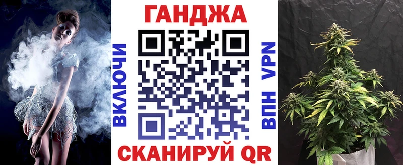 Конопля индика  ОМГ ОМГ ONION  Суздаль 